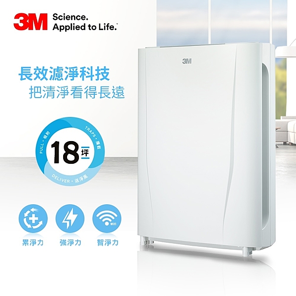 【嚴防疫情★N95口罩等級濾淨原理】