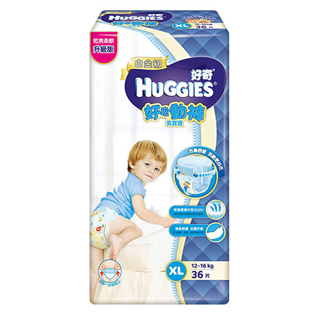 ●乾爽提升，寶寶整晚持久乾爽