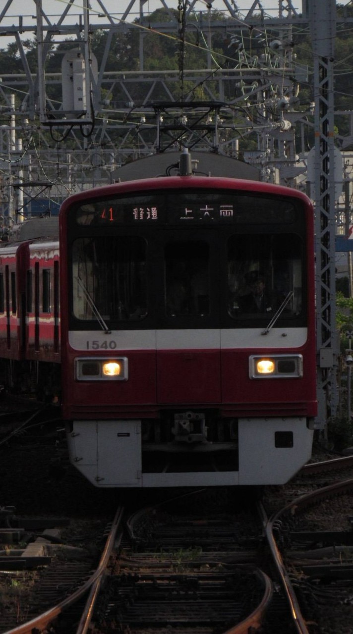 京急好きな人来てね〜