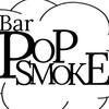 POPSMOKE シーシャ語らい