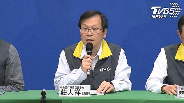中央疫情指揮中心召開記者會說明。(圖／TVBS)