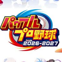 實況野球 2026