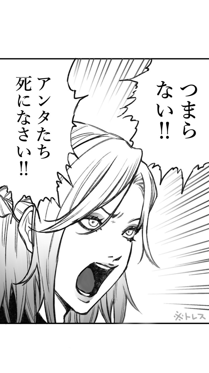 かなり雑なNRC