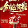 出租套房「投報率6%以上物件」（置產、投資、收租）台中不動產、房屋買賣