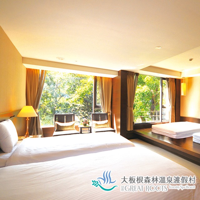 使用說明： 1.本券可四人享大板根板根區四人房平日住宿乙晚+早餐四客(中西式自助早餐)+芬多精森林遊園、園區導覽及露天溫泉SPA乙次。 2.平日為週日至週四（國曆七、八月及寒假期間部份日期除外）；假日