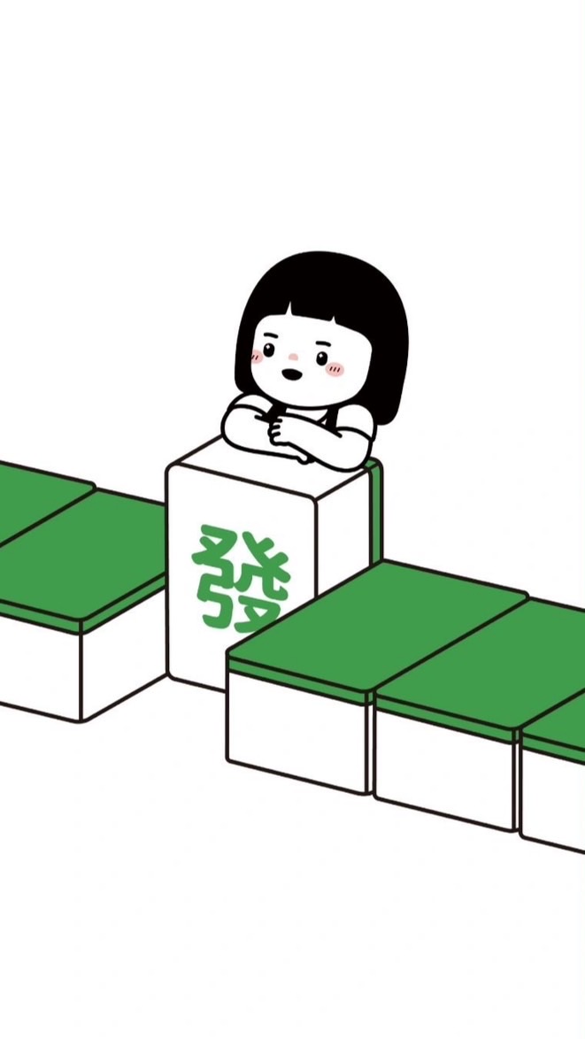 MT二手機批發社（美、日、台版）會員制