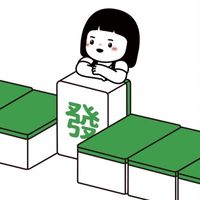 MT二手機批發社（美、日、台版）會員制