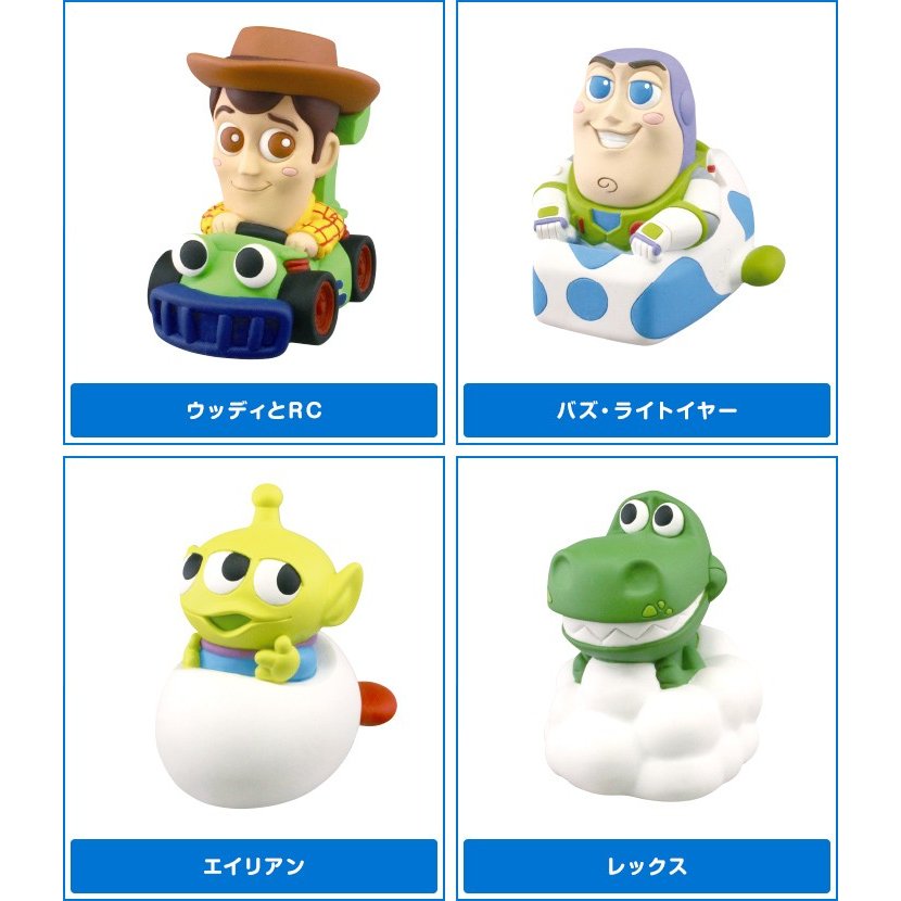 ☆勳寶玩具舖【現貨】T-ARTS 迪士尼 PIXAR 玩具總動員 Q版人物公仔 Toy Story 一套四款 扭蛋 轉蛋