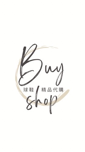 Buy.shop球鞋精品代購