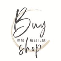Buy.shop球鞋精品代購