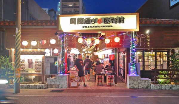 【沖繩美食】築地男前鮓国際通り屋台村-築地新鮮食材直送！呈現最美味的海鮮生魚片美食
