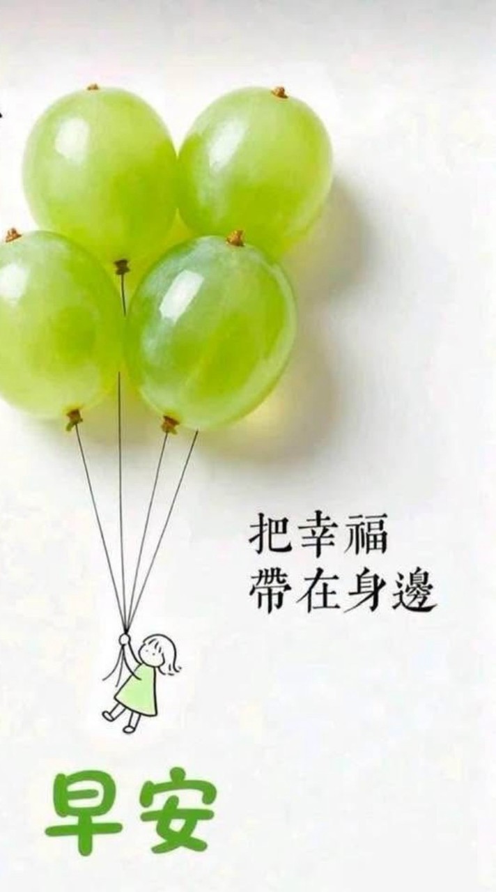 115大肚國小五年戊班