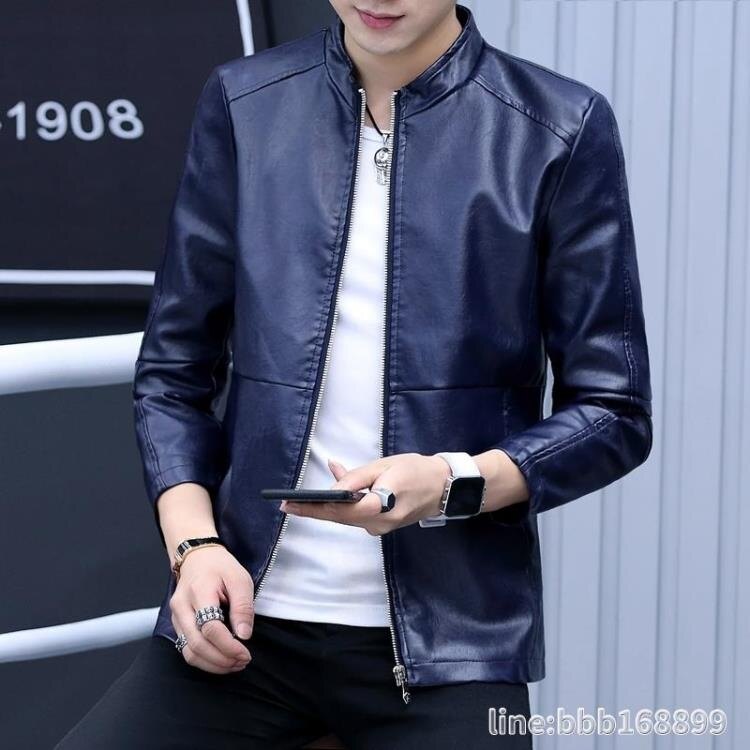 夯貨優選~皮衣外套 春季皮衣男韓版男士外套修身潮流加厚保暖春秋立領PU皮夾克男青年