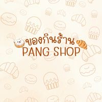 ของกินร้านแป้ง🍕🥞🌭