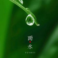 中国語＆日本語の相互学習ルーム
