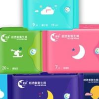 艾綝團購批發 訂購私訊id 37998431