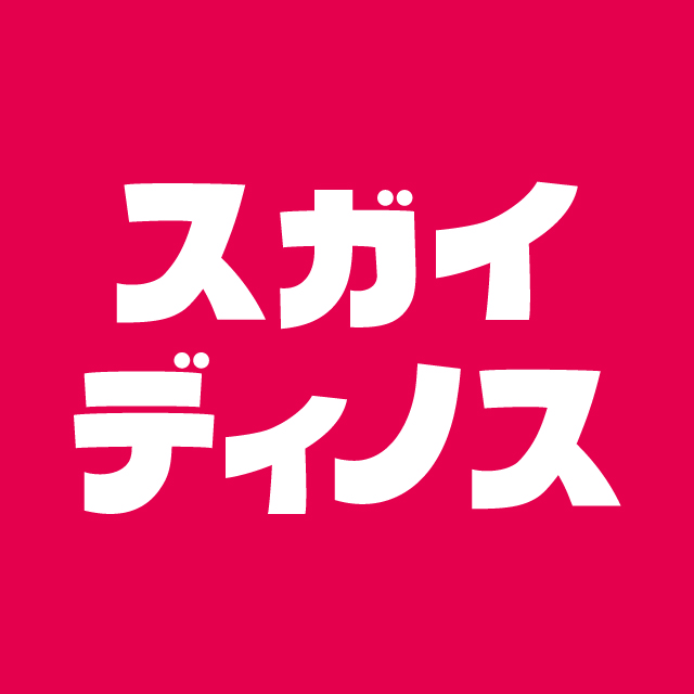 ディノス 映画 旭川 ディノスシネマズ旭川「るろうに剣心 最終章