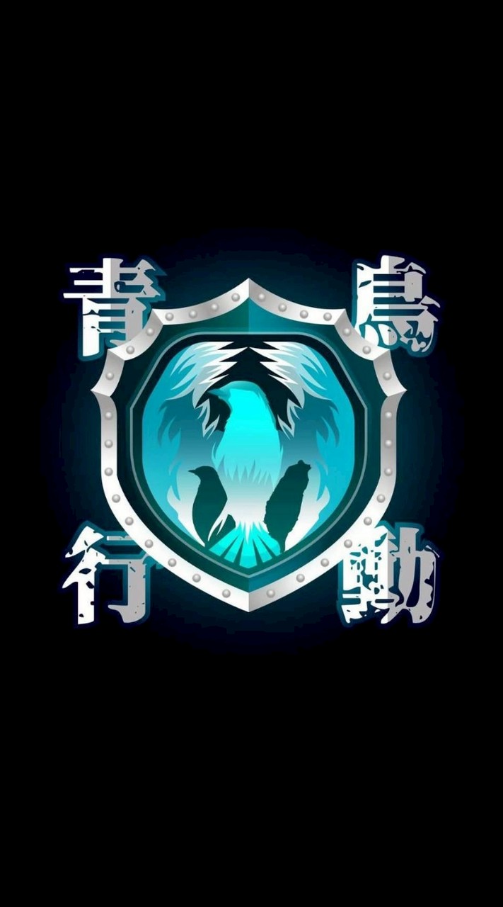 Team Taiwan🏡守護民主🏠對抗共產🏘️