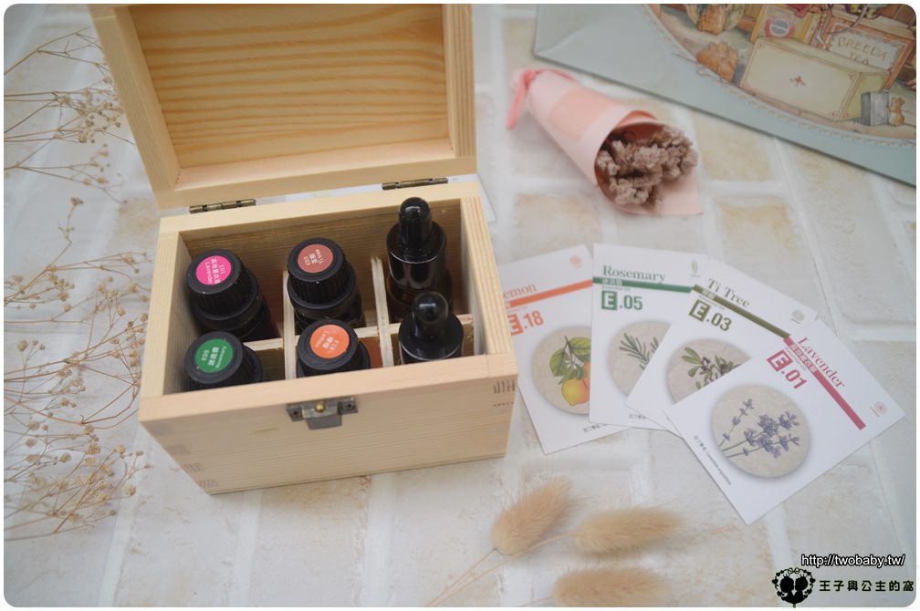 入門精油推薦|精油入門第一套-SPA天堂精油套組 Herbcare 香草魔法學苑 按摩也很好用