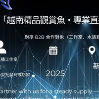 Vietnam Guppy & Molly Trading Hub