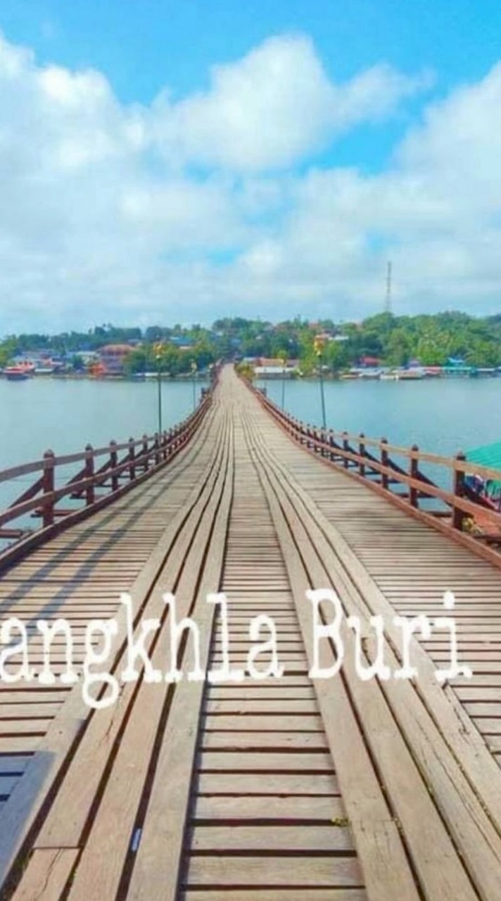 ทริปสะพานมอญ 26-28 กันยายน 2568