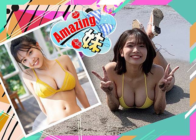 水着女画像 無料ダウンロードすべての画像