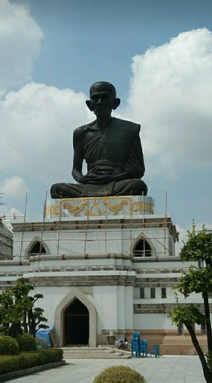 หัวตะพานทีม