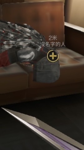 三角洲.阿薩拉小兵群組