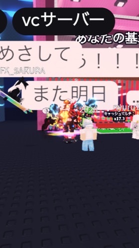 ブレインロット取引！配布多め！詐欺なし！