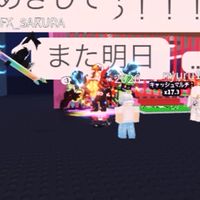 ブレインロット取引！配布多め！詐欺なし！