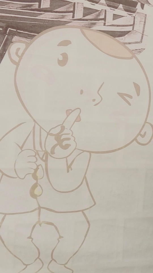 Nadearkoreashop