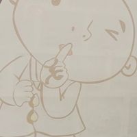 Nadearkoreashop