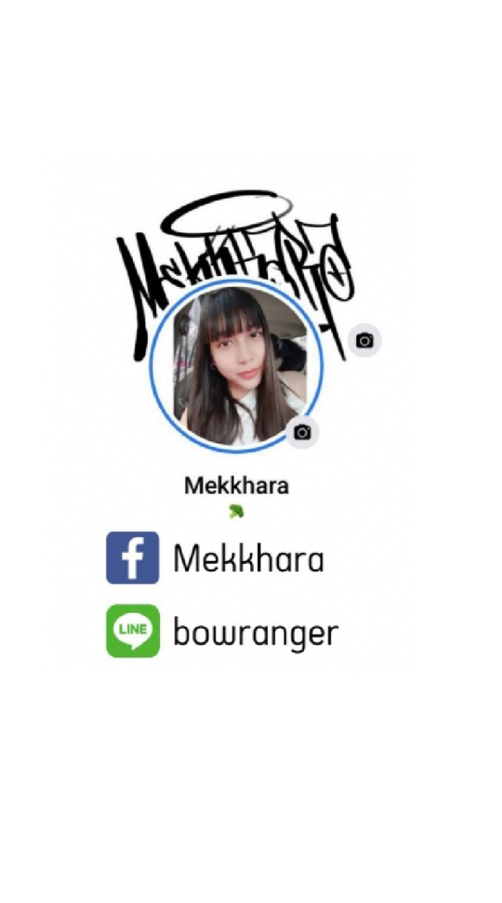 รับหิ้ว MEKKHARA 🎀
