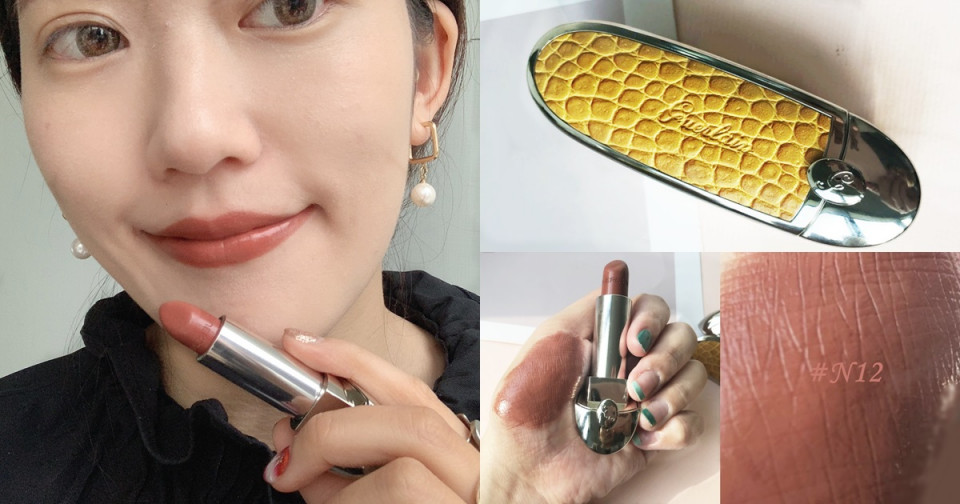 雅詩蘭黛 絕對慾望奢華唇膏（#524肉桂蜜糖棕），NT.1200