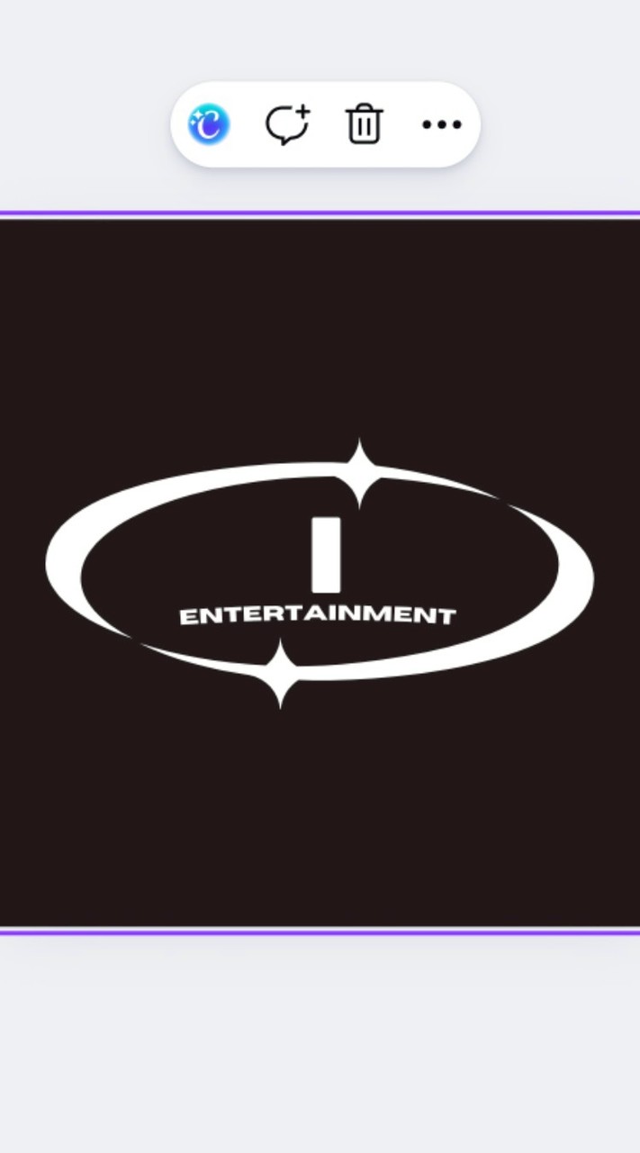 I Entertainment