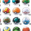 ポケモンなんでもしりとり
