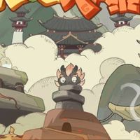 時光大爆炸冰川18逍遙