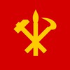 共産趣味統一党