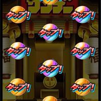 妖怪ウォッチぷにぷに お助け 相談グループ