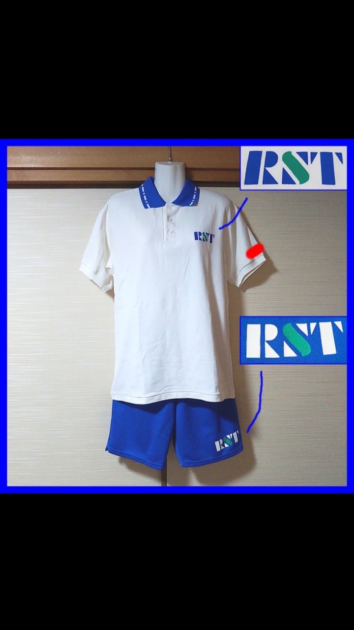 和光国際高等学校