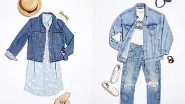 LEVI’S 2018春日丹寧夾克造型提案 百樣型格 Trucker Jacket X 經典501 系列 制霸 DOUBLE 丹寧流