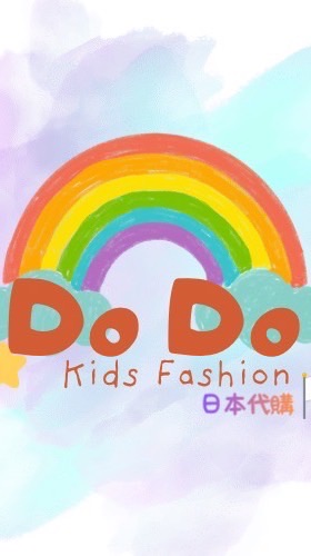 DoDo 日本代購🇯🇵｜童裝選物