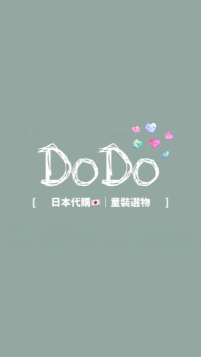 DoDo 日本代購🇯🇵｜童裝選物