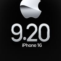 IPHONE 行情區 同行買賣討論