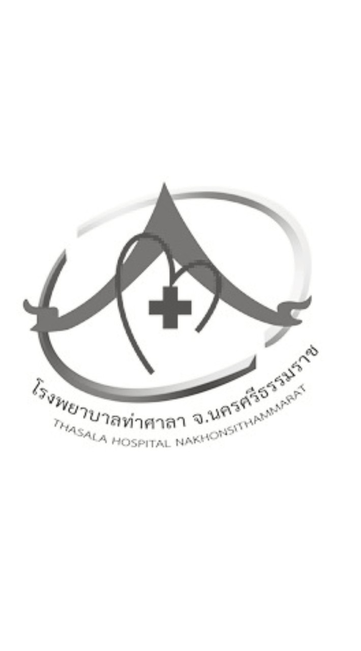 โรงพยาบาลท่าศาลา