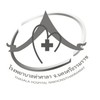 โรงพยาบาลท่าศาลา
