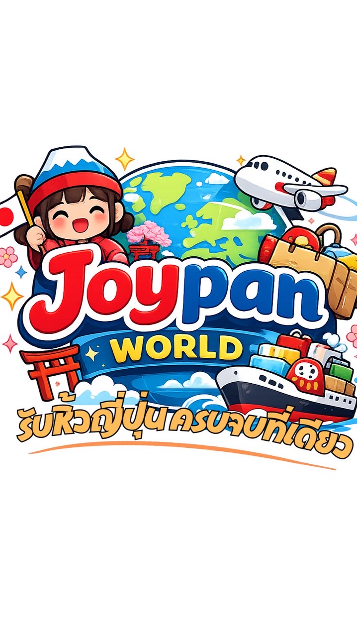 Joypan World