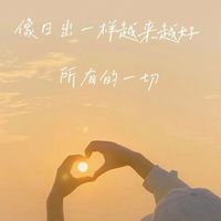 阿貴早點．在勤益