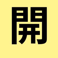 ゆるっと❤️自己開示クラブ
