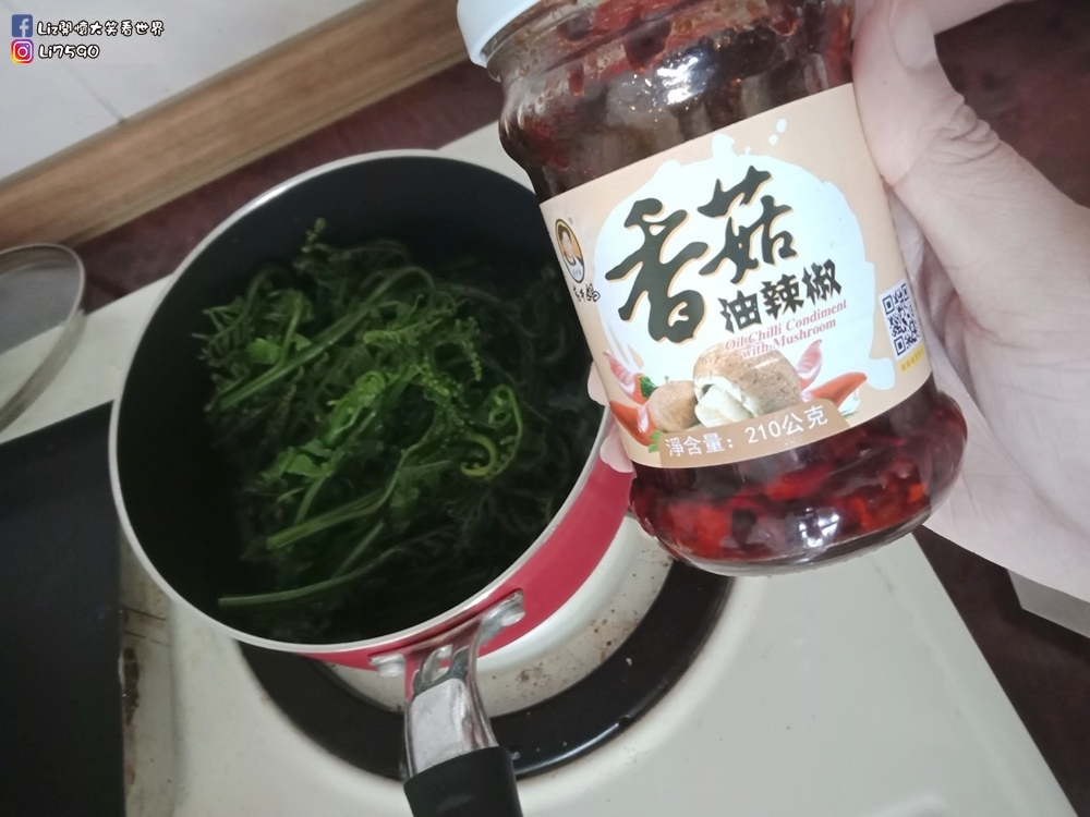 老干媽2019710 #1_190710_0002Liz開懷大笑看世界.jpg